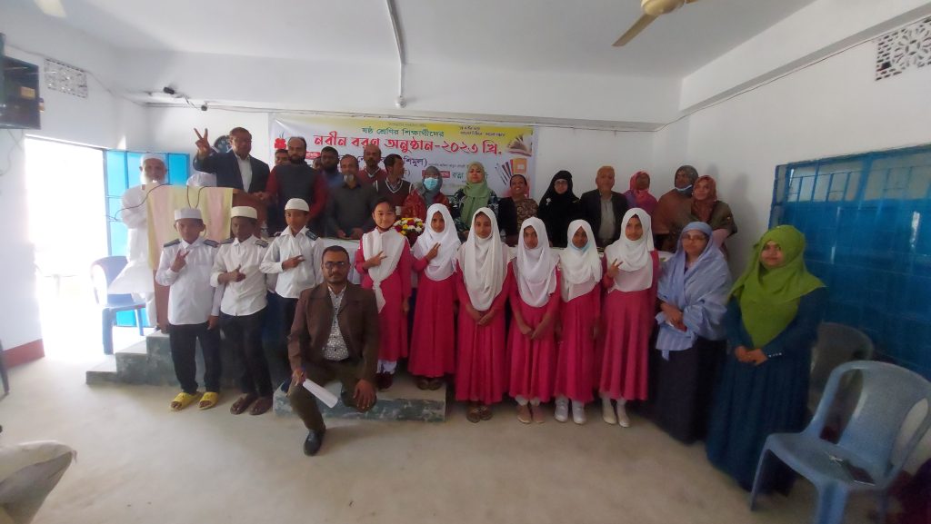 ষষ্ঠ শ্রেণিতে ভর্তি হওয়া শিক্ষার্থীদের মূল্যায়ণ পরীক্ষায় সেরা ১০ শিক্ষার্থীর সাথে সকল অতিথিবৃন্দ 